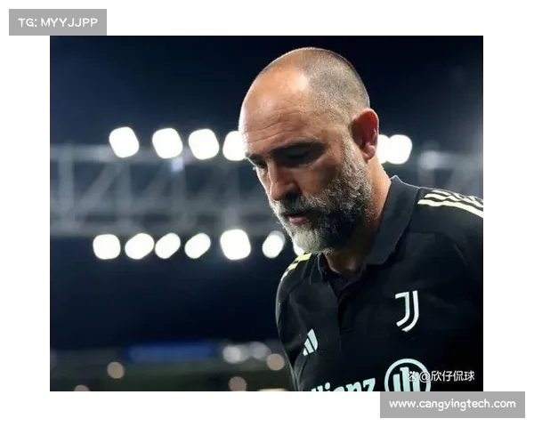 尤文图斯欧冠历史耻辱纪录揭秘：屡屡失利背后的深层原因与影响